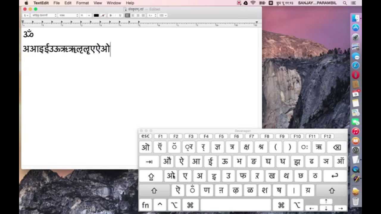 Marathi typing keyboard for pc